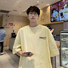 杏色