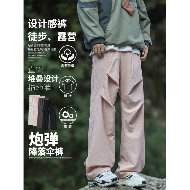 美式休闲运动登山长裤子冲锋裤潮牌休闲直筒裤宽松型K030-特批-22图片
