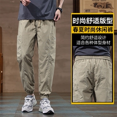 男士休闲裤夏季薄款潮流宽松紧腰束脚哈伦裤运动长裤子Z9823-P45，女装休闲裤，星座509