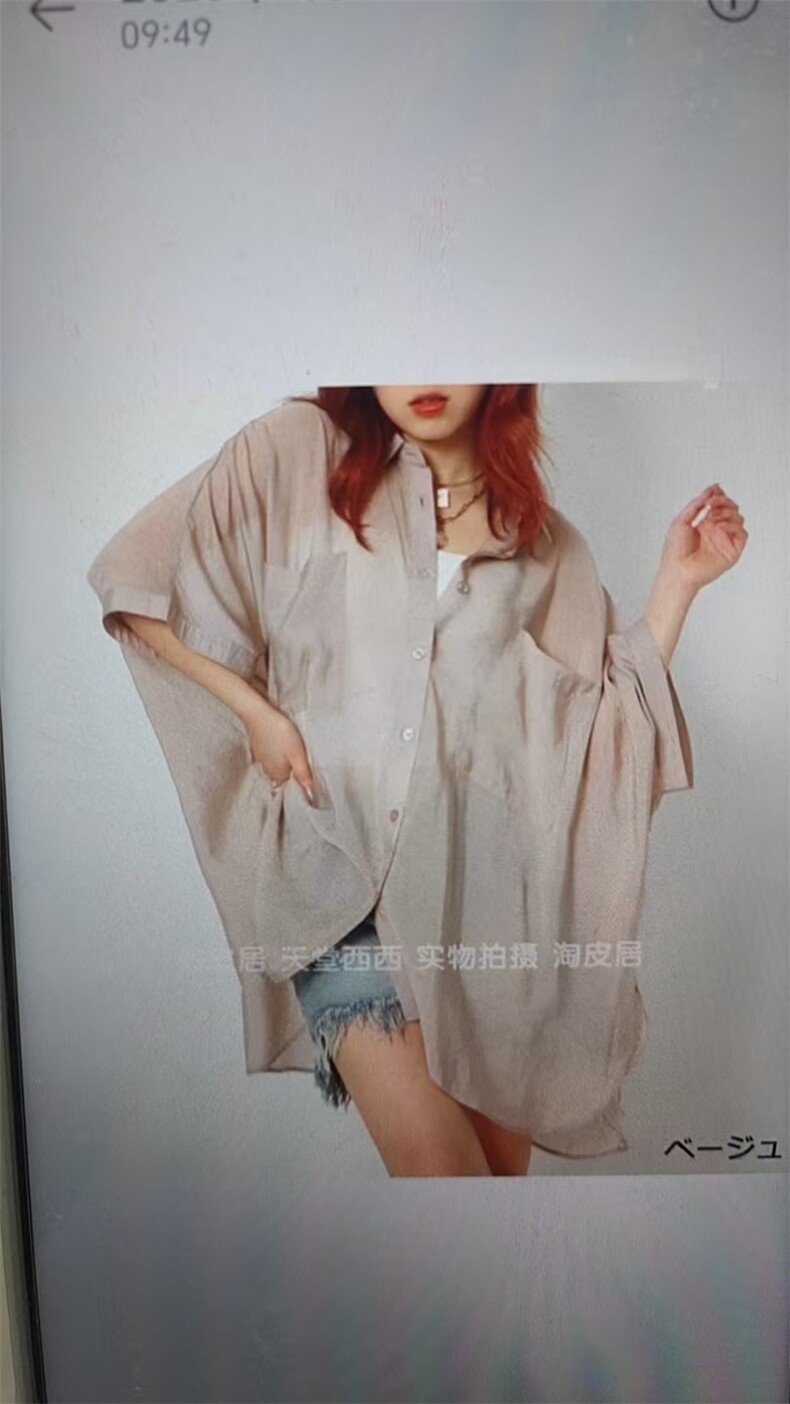 2025简单百搭宽松双兜衬衣,女装衬衫,湘姗