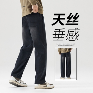 秋季复古裤子男水洗直筒阔腿牛仔裤男女款军咖色休闲裤Y6110-p48,打版牛仔背心穿搭图片