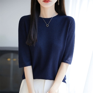鱼骨纹中袖针织衫女25春夏新款洋气修身显瘦五分袖打底衫内搭上衣图片