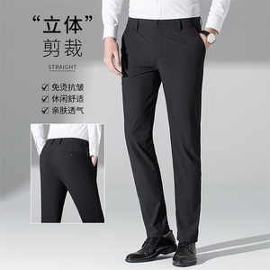 2023夏季新款商务休闲男士西裤牛奶丝弹力舒适时尚修身直筒男中年图片