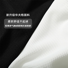 2023夏新款华夫格字母钢印休闲裤男透气抽绳五分短裤DK28859-P35，男装休闲裤，电商A082