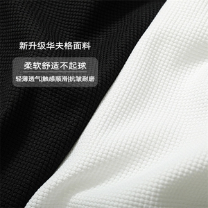 2023夏新款华夫格字母钢印休闲裤男透气抽绳五分短裤DK28859-P35图片