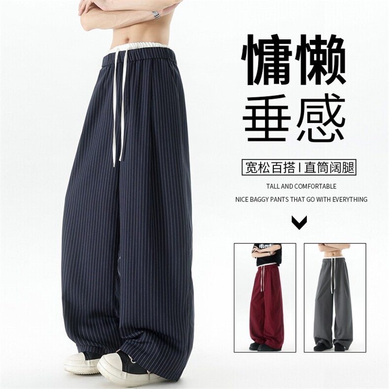 8XL-M假两件双腰山本裤条纹休闲西裤男夏宽松大码阔腿裤KZ052P60图片