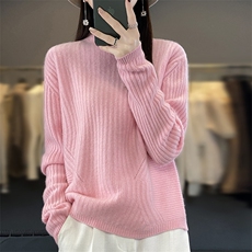 粉色
