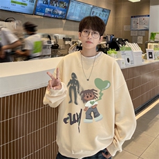 杏色
