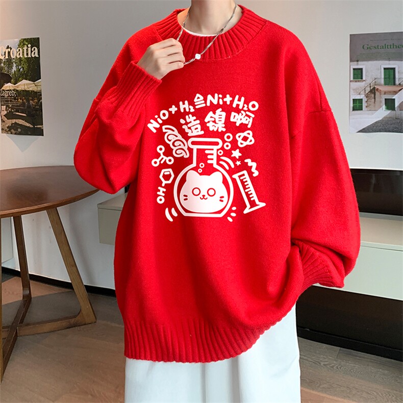 8XL半高领毛衣男大码胖子针织衫毛线衣M18421-P45加绒款-P65,男装针织衫/毛衣,电商A040