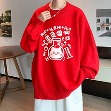 8XL半高领毛衣男大码胖子针织衫毛线衣M18421-P45加绒款-P65，男装针织衫/毛衣，电商A040