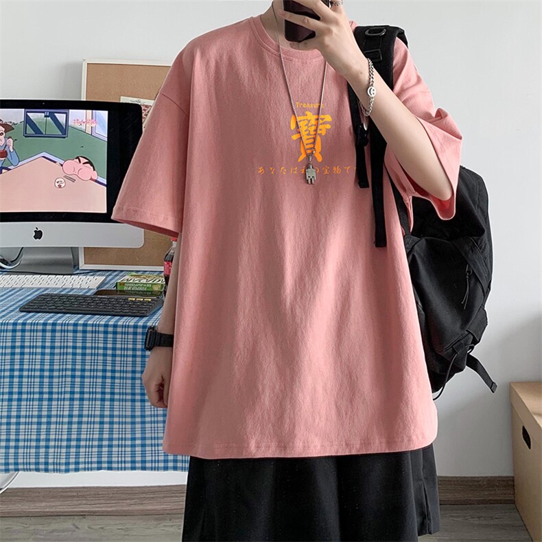 粉红色