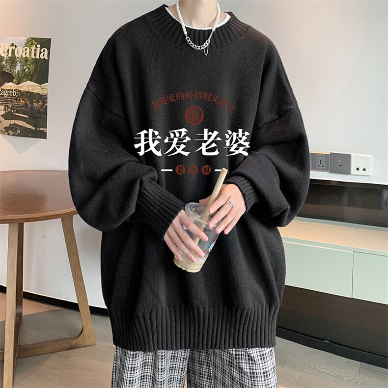 8XL半高领毛衣男大码胖子针织衫毛线衣M18375-P45加绒款-P65,男装针织衫/毛衣,电商A040