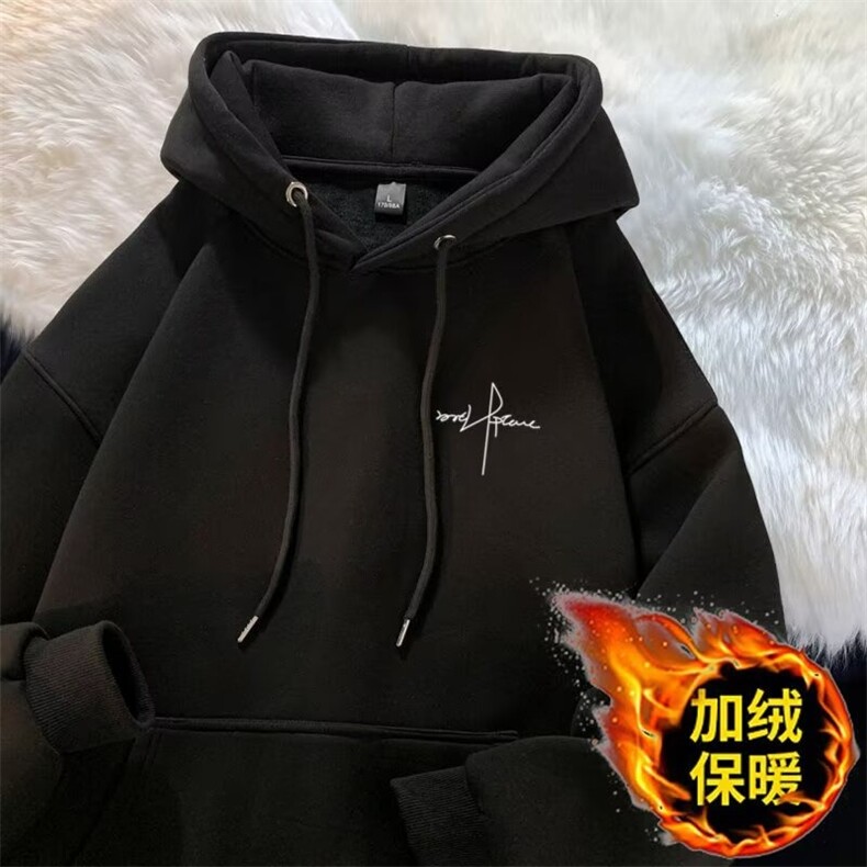 2025新年连帽卫衣男女秋冬季加绒加厚百搭潮牌美式学生宽松外套,女装短外套,星座715-4