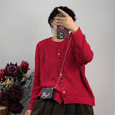 2025年秋季新款彩扣菱形针织女士开衫时尚休闲通勤百搭，女装针织衫/毛衣，秋虹羊绒