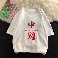 DX17198-P20纯棉短袖t恤男大码半袖打底衫宽松体恤衫平铺，男装T恤，电商A040