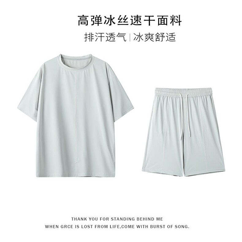 特批P45无差价2025夏季新款面料：聚酯纤维97.8%，氨纶2.2%TZ5571，男装休闲套装，电商A001