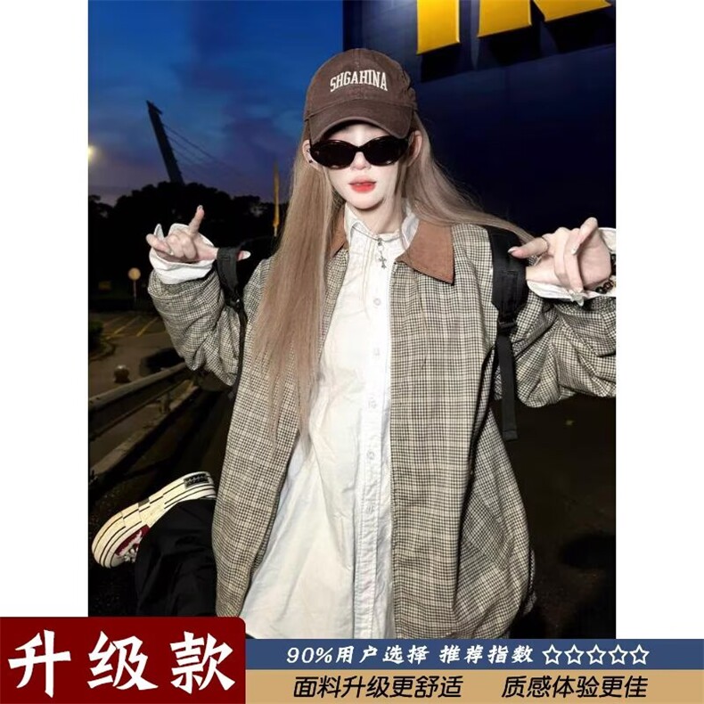 JK22-P64 2025春秋痞帅外套男ins高街潮牌港风日系原宿风韩版潮流图片