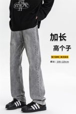 高个子加长弹力裤子男牛仔裤微喇美式高街188cm115休闲裤KZ034P65，男装休闲裤，电商B312