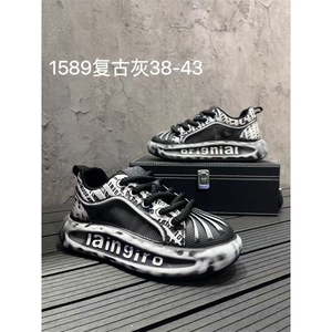 时尚透气网面贝壳头复古休闲鞋潮男鞋图片