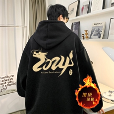 龙年卫衣冬季美式加绒加厚连帽卫衣外套DL1770常规特P35加绒特40，男装卫衣，电商A486