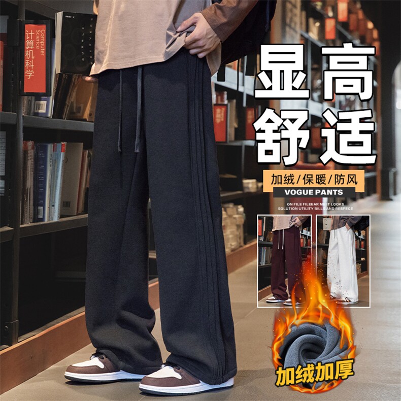 黑色卫裤男款宽松直筒阔腿裤子青年运动休闲裤Z9860-P45/加绒P55图片