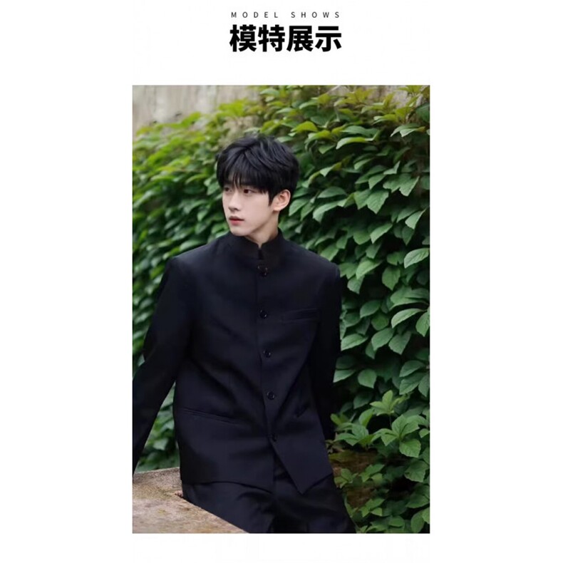 高级感痞帅新中式中山装夹克男春秋赵山河同款立领西装外套潮,男装夹克,四季星座505