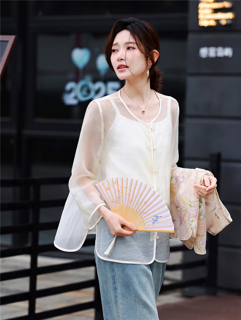 重工钉珠刺绣新中式风背心套装女2026年春夏新款搭配两件套,女装套装/套裙,鑫源服饰