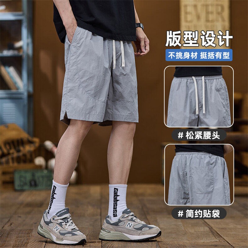 日系抽绳刺绣速干短裤男夏季宽松沙滩裤运动休闲五分裤男2525-P35,男装牛仔裤,星座509