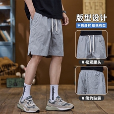 日系抽绳刺绣速干短裤男夏季宽松沙滩裤运动休闲五分裤男2525-P35，男装牛仔裤，星座509