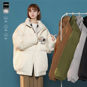 中性凯旋白鸭绒22冬季时尚印花保暖抽绳立领羽绒服YR216P195控258图片