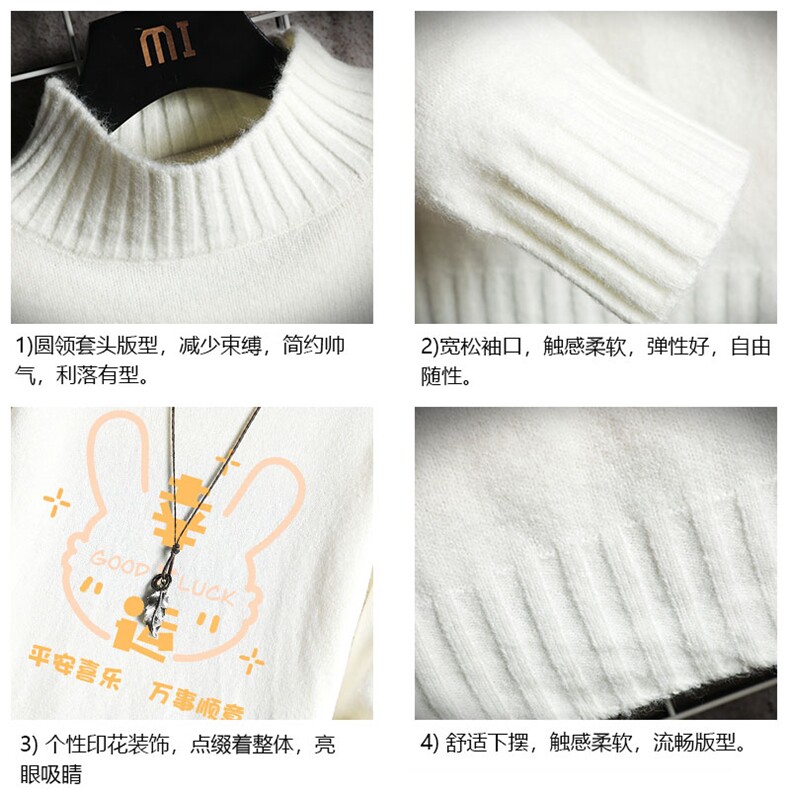 半高领毛衣男士大码针织衫男毛线衣男网格M18297-P45加绒款-P65,男装针织衫/毛衣,电商A040A