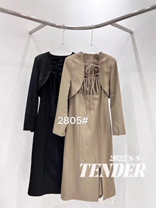 女人味二件套连衣裙,女装连衣裙,时尚秀衣阁