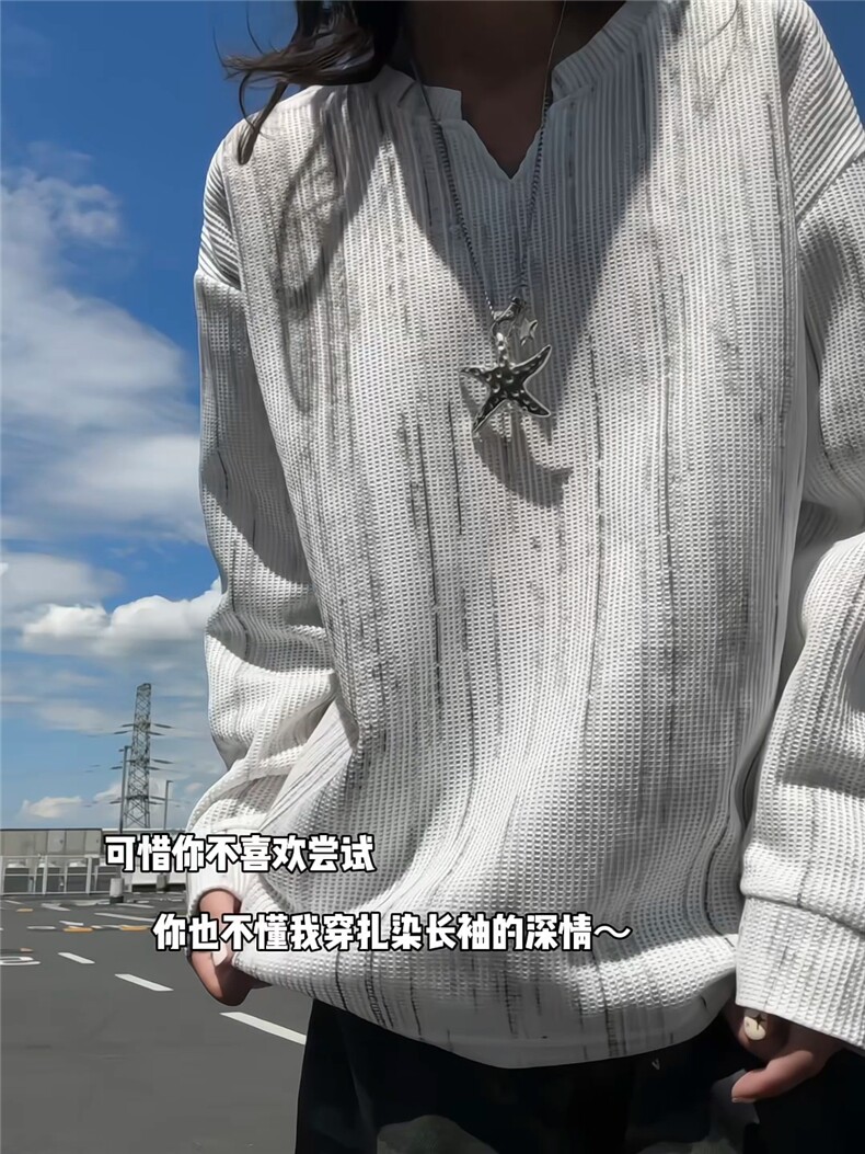 XZ809A/SYR21/P30/控48麦穗格扎染V领口长袖T恤卫衣,男装T恤,星座809A(原222-1)