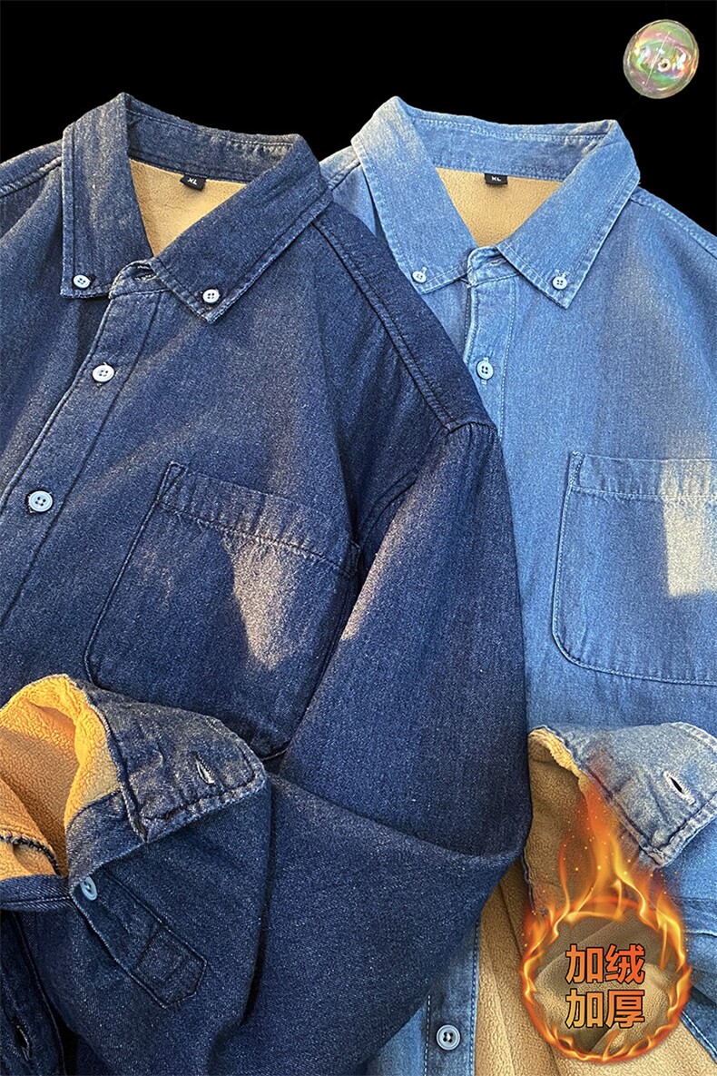24年冬季加绒加厚白衬衫长袖现货衬衫DS-C323-1-JR-N80-P68,男装衬衫,电商C323-1