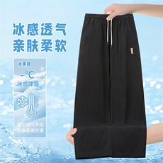 K213-P3049.9夏季大码休闲裤，男装休闲裤，星座209