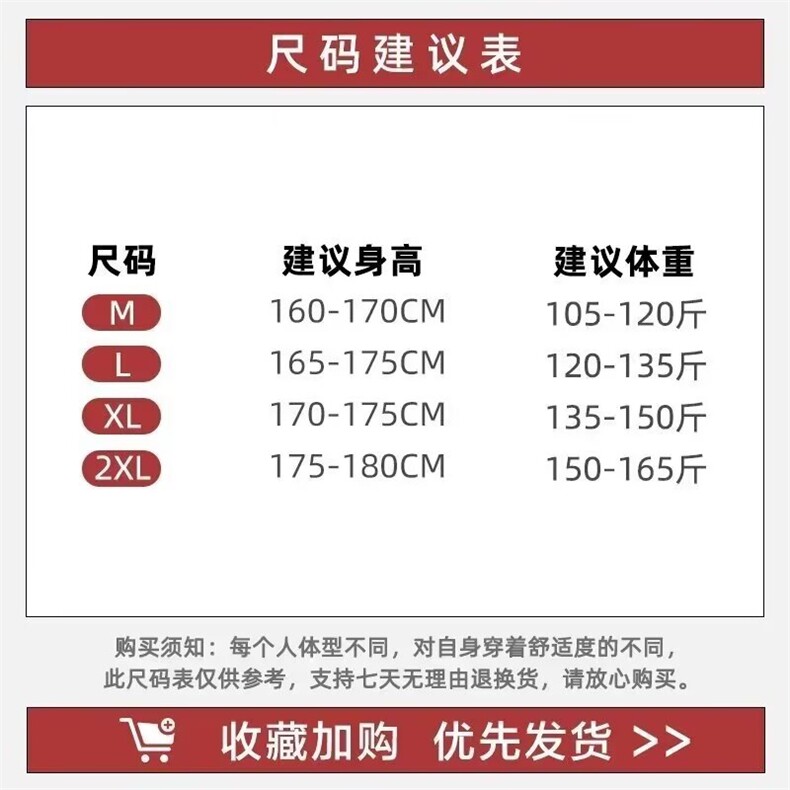 J11-P36女童春秋潮牌运动裤条纹休闲直筒裤,女装休闲裤,电商B323A