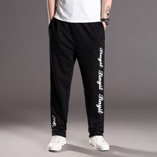 春新款潮款男士运动裤子哈伦卫裤宽松休闲裤加肥加大码5971款，男装休闲裤，星座802