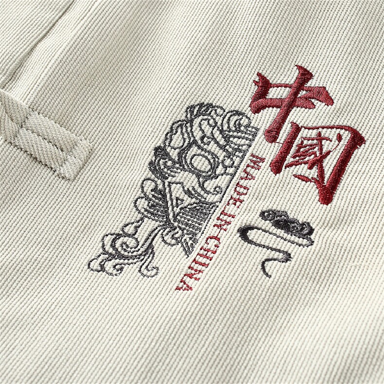 秋冬季风中山装秋装27套装男士唐装两件套A334-TZ707-P105,男装民族服装,电商B339(原A334）