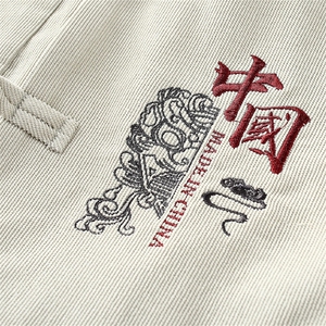 秋冬季风中山装秋装27套装男士唐装两件套A334-TZ707-P105图片