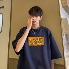量大优供视频230g重磅纯棉短袖T恤男NT238-特P19控38，男装T恤，电商B367