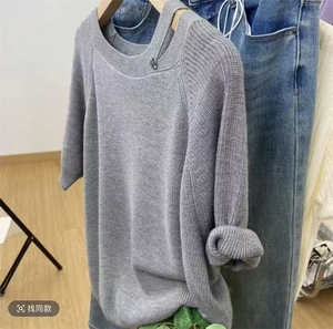 宽松简约百搭舒适纯色圆领慵懒风长袖图片