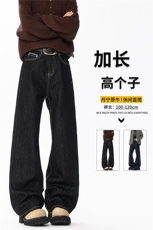 190高个子加长版裤子原牛丹宁牛仔裤男款直筒cleanfit微喇裤KZ096，男装牛仔裤，电商B312