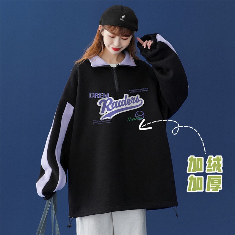 中性 秋季潮流字母印花宽松拼接条纹卫衣 B202JR  P55控78加绒P65图片