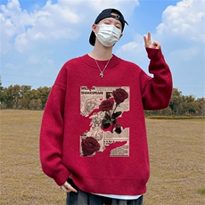 红色