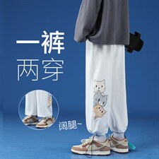 K13164-P35加绒P45春季束脚直筒运动裤男大码宽松休闲卫裤哈伦裤，男装休闲裤，电商A040