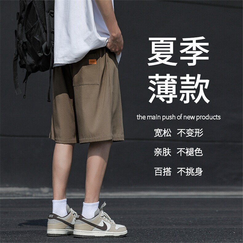 2024夏天休闲百搭运动舒适薄款潮牌男生五分裤子DK509-特批17图片