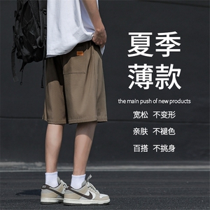 2024夏天休闲百搭运动舒适薄款潮牌男生五分裤子DK509-特批17图片
