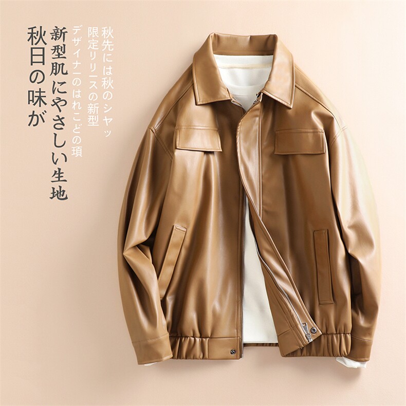 2023秋季新款面料：聚酯纤维底料：聚酯纤维J563-P110,男装皮衣,电商A082
