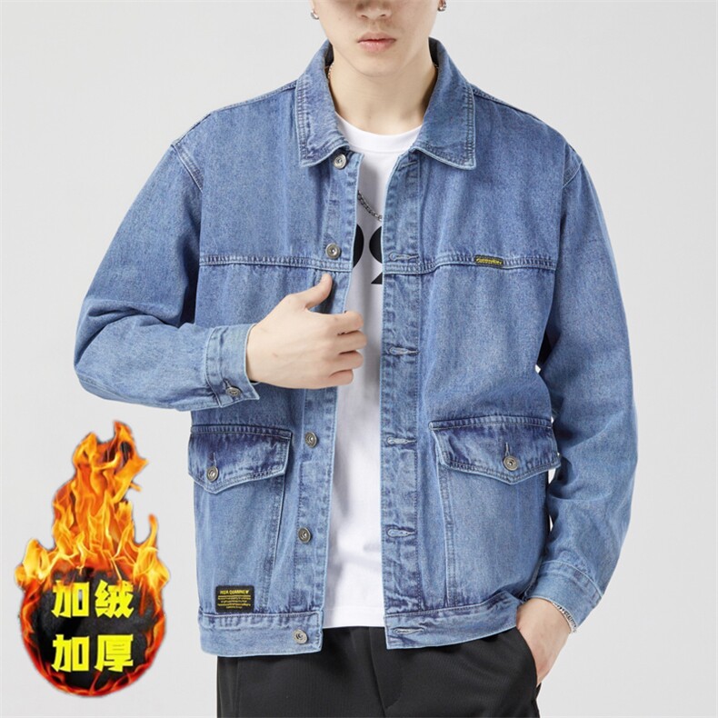 春夏秋季牛仔夹克男时尚潮流纯色青少年休闲外套J170-P50现货外贸,男装夹克,星座224
