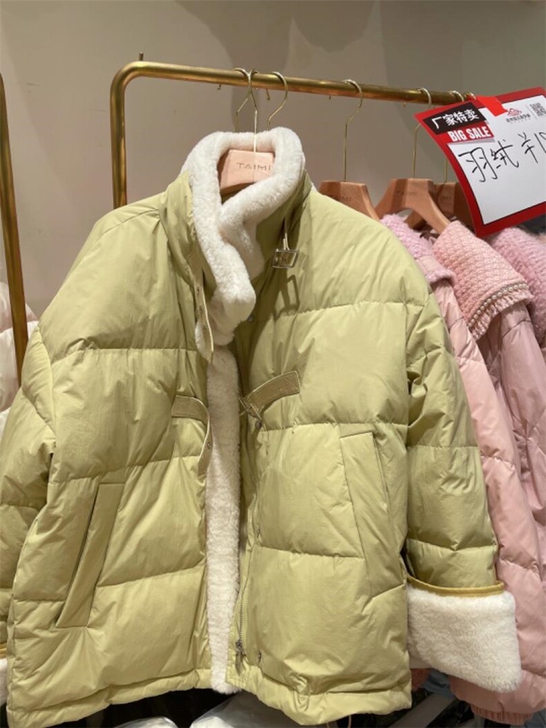 特价，其它，泰靡(2F)